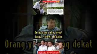 Kedekatan Jokowi dan Anies Baswedan di masa lalu