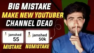 views kasie badhye badhye youtube par 2024|get more views on YouTube