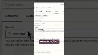 Integrating Tactiq with Notion for Enhanced Meeting Documentation