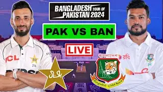 বাংলাদেশ বনাম পাকিস্তান ১ম টেস্ট ম্যাচ লাইভ দেখি-Bangladesh vs Pakistan Test Day-2 Live Score Ruslt