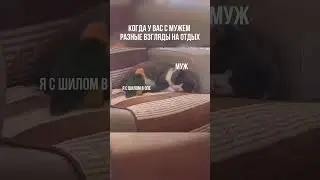 22 мая 2024 г. Это прямо про меня 😂