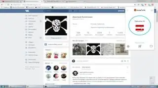 Как обойти блокировку Вконтакте и Яндекс (для Украины) 100% работает!!!