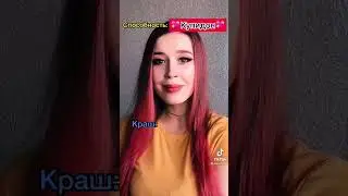 ❤️КУПИДОН ❤️ nikushans