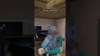 Ну глядь 