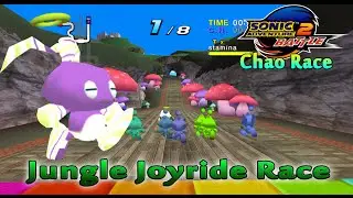 Sonic Adventure 2 PC - Jungle Joyride Day Race Mod