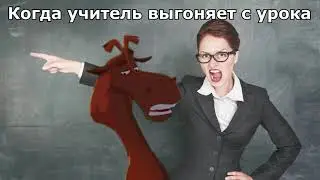 Ты вообще знаешь кто я такой (Три богатыря мем)