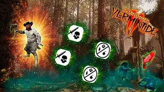 Маркус Крубер - Берсерк  помогает пройти деяние людям (Cataclysm) | Warhammer  Vermintide 2
