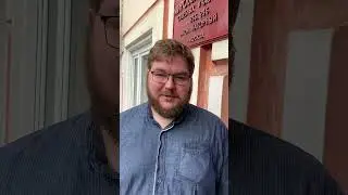 Лишение прав. Видоизменённый госномер. Ст. 12.2 ч. 2 Коап РФ. Автоюрист Авдеев Владимир