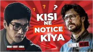 SPANISH MONEY HEIST Connected Money Heist Korea Joint Economic Area? : You Missed These Details ! 🔥