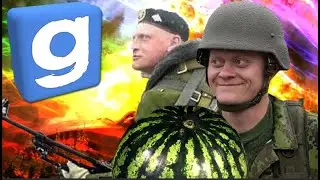 АРБУЗНЫЙ ЗАЩИТНИК :D || Garry's MoD