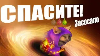 СОБРАЛ ГИГАНТСКУЮ ЧЁРНУЮ ДЫРУ | ПЛАЗМЕННЫЙ РЕЗАК С КИСЛОТОЙ | Noita