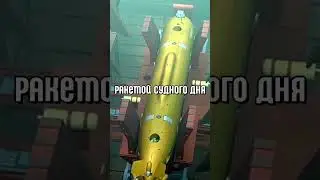 The Most DANGEROUS Weapon in Russia! 🇷🇺 