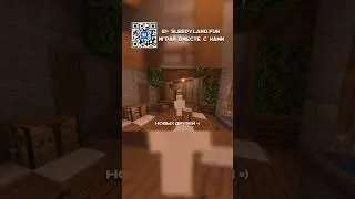 Айпи SleepyLand'a в профиле #minecraft #майнкрафт