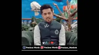 iqrar ul hassan sad poetry| Ahmed faraz Poetry| Sad poetry 