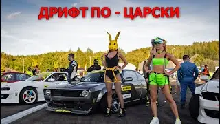 ДРИФТ ЛОГОЙСК . ПРО ПИЛОТЫ ЕДУТ НА ВСЕ БАБКИ . СГОРЕЛА ТАЧКА . НИКОЛАЙ ЛИТВИН  НИССАН СИЛВИЯ S 14