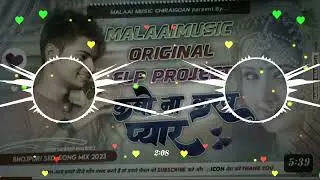 Dj Song // मुह मोड़ देल्यू दिल तोड़ देहलुVinay Tiwari // कबौ न करब प्यार Dj Song Mukesh Music Gonda