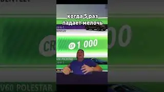 Mellstroy ОТКРЫВАЕТ ВИЛСПИНЫ В FORZA HORIZON 5 #forzahorizon5 #fh5 #стрим #рулетка #главстрой