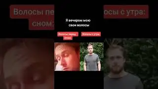 как из ж#пы