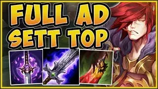 WTF! ONE FULL AD SETT COMBO SHOULD NEVER DO THIS MUCH DAMAGE! SETT TOP GAMEPLAY! League of Legends