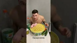 Перекус качка чек|Приколы|юмор.