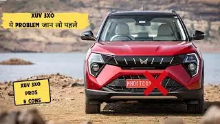 XUV 3XO Pros and Cons. |Nexon or 3xo|