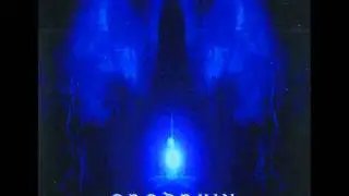 𝔒𝔯𝔬𝔡𝔯𝔲𝔦𝔫 - 𝔈𝔭𝔦𝔠𝔲𝔯𝔢𝔞𝔫 𝔐𝔞𝔰𝔰