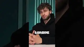 Как Стив Джобс Создал Будущее: Интервью с Легендой [Подкаст с ChatGPT]