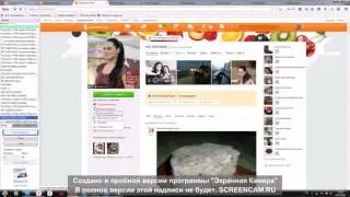 продам скрипт