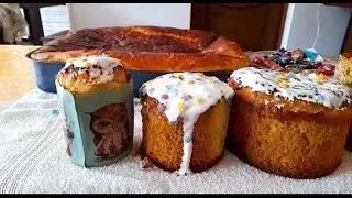 ПАСХАЛЬНЫЕ КУЛИЧИ инновационный метод / ЭКСКЛЮЗИВ