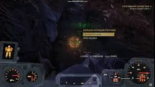 Fallout76 большой светящийся муравей