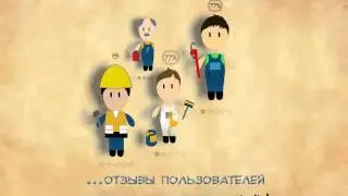 Реклама.avi