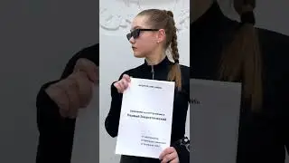 Это не спецагенты.