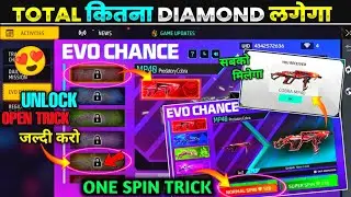 FREE FIRE NEW EVENT | CLAIM FREE EVO VAULT REWARDS FREE FIRE | 30 JANUARY NEW EVENT | FF NEW EVENT