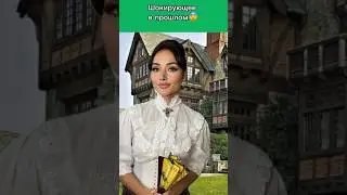 Смогли бы носить такие зубки во рту?)