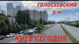 June 8, 2024, Goloseevsky district, Saperno-Slobodskaya street