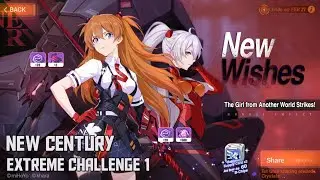 Honkai Impact 3rd New Century [Extreme Challenge 1 - Accelerated Awakening]