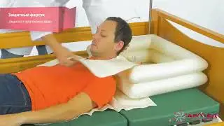 Video: Instructions for using the inflatable hair washing basin