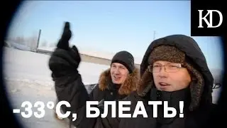 Спринт на Шахте, 26 января