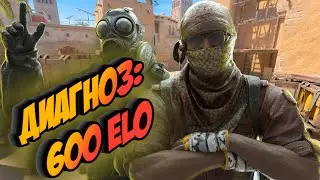 В 2024 году Я Протестировал 600 ELO И Вот Что Получилось!