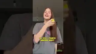 Наше утро 31 декабря😄