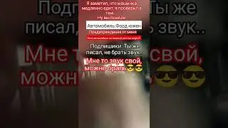 6 января 2024 г.