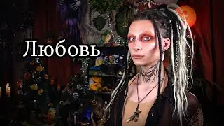 Мой Английский Канал и ПРОГНОЗ на 2022