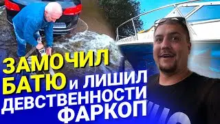 ВЛОГ Питер Движ на Неве