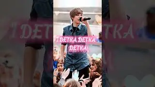 JUSTIN BIEBER ПЕРЕВОД ПЕСНИ BABY ❤ 