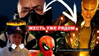 ЧЕЛОВЕК ПАУК БИТВА С ЭЛЕКТРО И СТЕРВЯТНИКОМ часть 16
