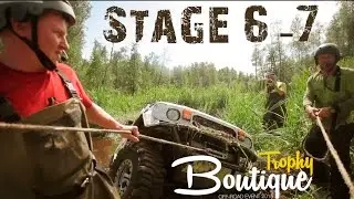 PRO-X 2015 Stage 06-07