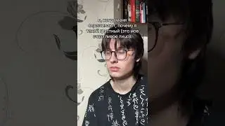 тгк: святилище