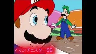 hotel mario beta ytp collab entry