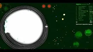 CLAN [Æ] | WORMAX.IO | [Æ]ŠçřèámęX #23