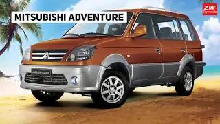 Used Mitsubishi Adventure Reviews 2020 - ZigWheels Philippines